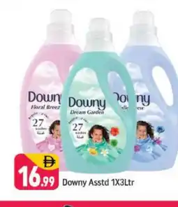 Mango Hypermarket LLC DOWNY Softener offer