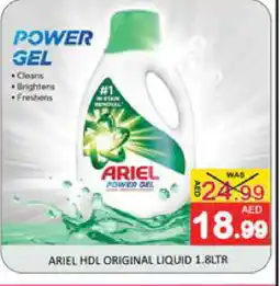 Mango Hypermarket LLC ARIEL Detergent offer