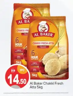 Talal Market AL BAKER Atta offer