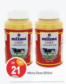 Talal Market MILMA Ghee offer