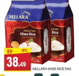 Talal Market NELLARA Ghee offer