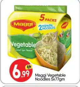 Bigmart MAGGI Noodles offer