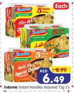 Al Madina Hypermarket INDOMIE Noodles offer