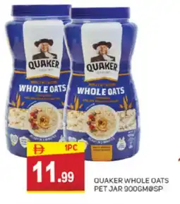 Talal Market QUAKER Oats offer