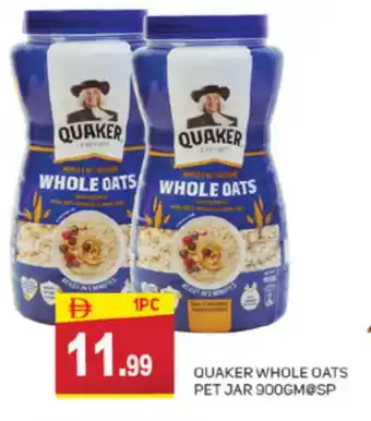 Talal Market QUAKER Oats offer
