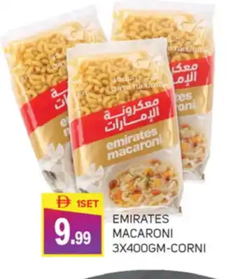Talal Market EMIRATES Macaroni offer