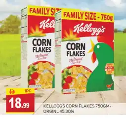 Talal Market KELLOGGS Corn Flakes offer