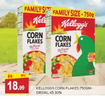 Talal Market KELLOGGS Corn Flakes offer