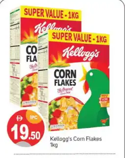 Talal Market KELLOGGS Corn Flakes offer