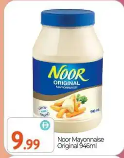 Bigmart NOOR Mayonnaise offer