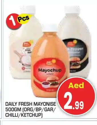 Baniyas Spike Hypermarket DAILY FRESH Hot Sauce offer