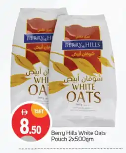Talal Market BERRY HILLS Oats offer
