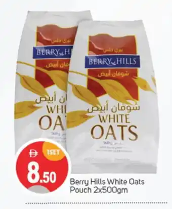 Talal Market BERRY HILLS Oats offer