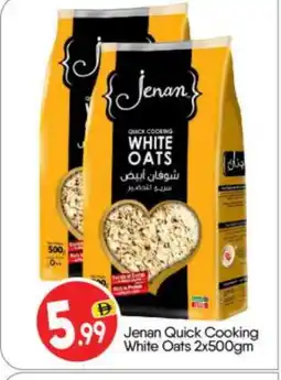 Bigmart JENAN Oats offer