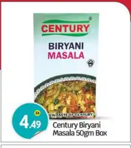 Bigmart CENTURY Spices / Masala offer