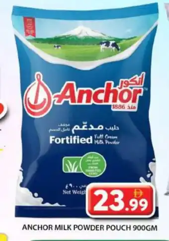 Grand Hyper Market ANCHOR Milk Powder offer