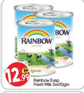 Bigmart RAINBOW Fresh Milk offer