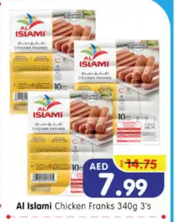 Al Madina Hypermarket AL ISLAMI Chicken Sausage offer