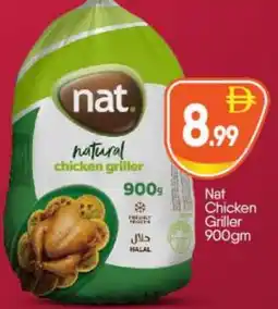 Bigmart NAT Frozen Whole Chicken offer