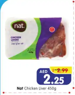 Al Madina Hypermarket NAT Chicken Liver offer