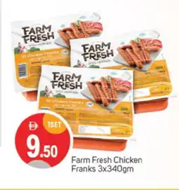 Talal Market FARM FRESH Chicken Sausage offer