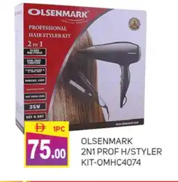 Talal Market OLSENMARK Hair Appliances offer