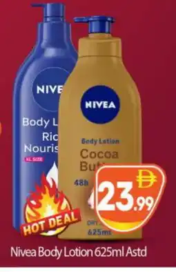 Bigmart Nivea Body Lotion & Cream offer
