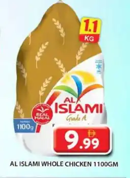 Grand Hyper Market AL ISLAMI Fresh Chicken offer