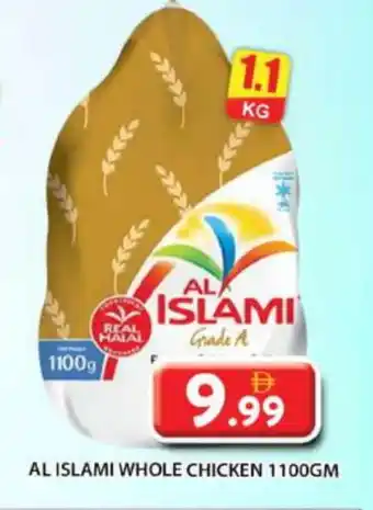 Grand Hyper Market AL ISLAMI Fresh Chicken offer