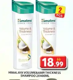 Grand Hyper Market HIMALAYA Shampoo / Conditioner offer