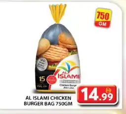 Grand Hyper Market AL ISLAMI Chicken Burger offer