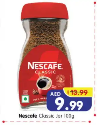 Al Madina Hypermarket NESCAFE Coffee offer
