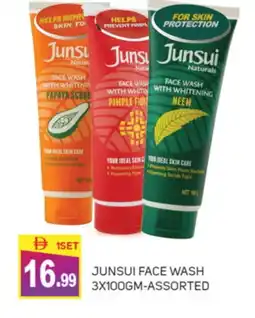 Talal Market JUNSUI Face Wash offer