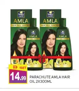 Talal Market PARACHUTE Hair Oil offer