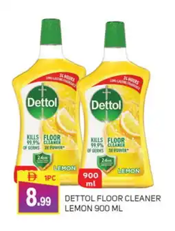 Talal Market DETTOL General Cleaner offer