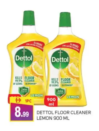 Talal Market DETTOL General Cleaner offer