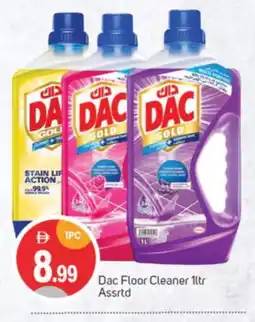 Talal Market DAC General Cleaner offer