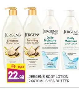 Talal Market JERGENS Body Lotion & Cream offer