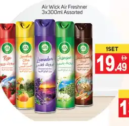 Talal Market AIR WICK Air Freshner offer