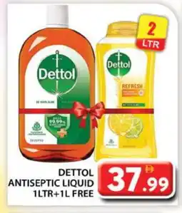 Grand Hyper Market DETTOL Disinfectant offer