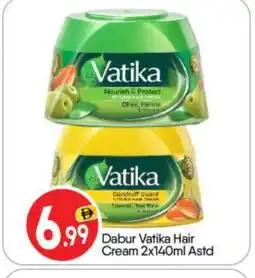 Bigmart VATIKA Hair Cream offer