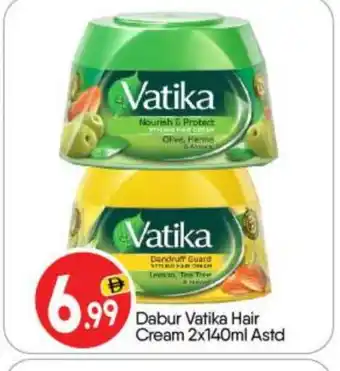 Bigmart VATIKA Hair Cream offer