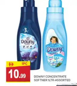 Talal Market DOWNY Softener offer