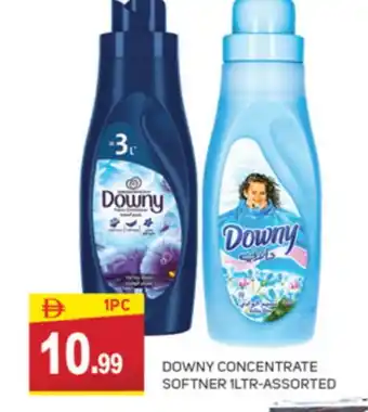 Talal Market DOWNY Softener offer