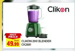 Al Madina CLIKON Mixer / Grinder offer