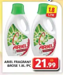 Grand Hyper Market ARIEL Detergent offer