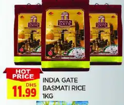 Al Madina INDIA GATE Basmati / Biryani Rice offer