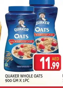 Palm Centre QUAKER Oats offer