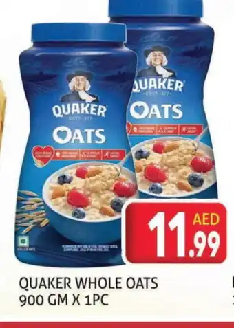 Palm Centre QUAKER Oats offer