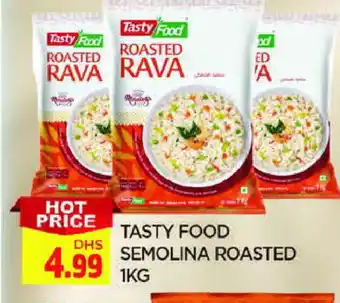 Al Madina TASTY FOOD Semolina / Rava offer